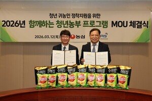 농심, 6 년째 청년농부 지원 이어간다