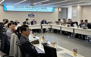 REACH부터 특허까지…EU 규제 대응 머리 맞댄 화학업계