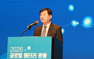 배터리 시대 승부처 ‘핵심광물’…공급망 해법 모색