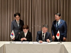 한-일, 에너지 안보 강화 … ‘공급망 파트너십(SCPA)’ 체결