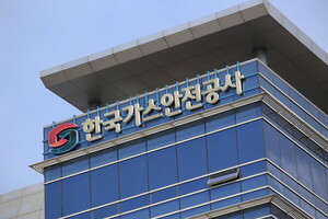 가스안전공사, 생성형 AI ‘SAGA’ … “가스안전 지능화 ”