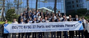 KOMERI, ISO/TC 8/SC 27 총회 부산 개최