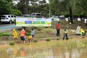 해양환경공단, 성내천 화단 조성…ESG 실천