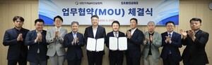 기계설비협회, 삼성전자 복지몰 이용시 할인혜택