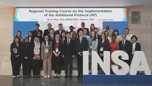 원자력통제기술원, IAEA와 손잡고 국제 핵비확산 신뢰성 제고