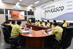 전기안전공사-정읍시, 복합재난 합동 안전한국훈련