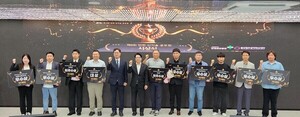 안전보건공단, 안전신기술 10개사 최종 선정