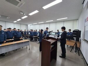 가스기술공사, ‘본업 중심 경영내실화’  조직 개편