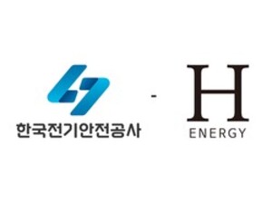 에이치에너지, AI 기반 태양광 발전소 안전관리 체계 구축