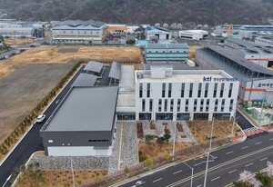 KTL, 철강·금속 AX 실증센터 구축  주관기관 선정