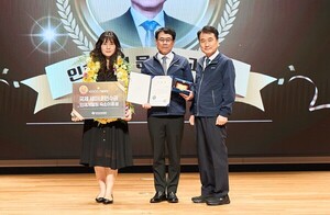 전기안전공사 ‘KESCO 기술명장’ 1호는 누구?