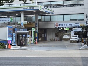 주유소 기름값 3주째 하락...휘발유-0.7원, 경유-0.6원 내려 - 뉴스 썸네일 이미지