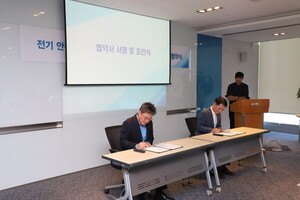 전기안전公-포스코이앤씨, 건설현장 전기안전 전주기 관리 맞손