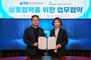 KTR, 음식물 자원순환 조성 ‘힘 보탠다’