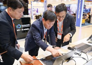 “AI가 발전소 지킨다” 스마트 안전기술 공개한 서부발전