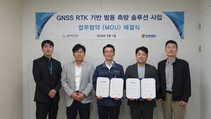 고정밀 측위 장비·범용 측량 앱 결합...사용자 중심 풀랫폼 추진
