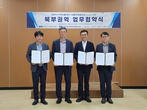 가스안전公 강원광역본부, 국립공원 가스사고 예방 앞장