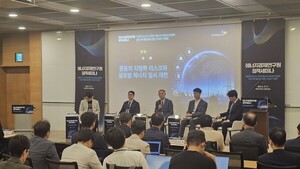 AI·중동·E전환 ‘삼중고’...“에너지안보 패러다임 바꿔야”