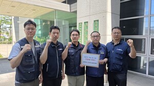 공공기관 통근버스 중단 '공방'…고용노동부 판단 받는다