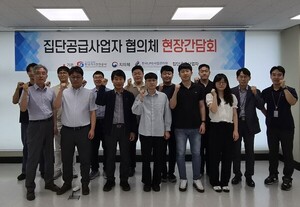 가스안전공사, 대구·경북 마을단위배관망 안전관리 강화