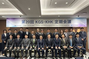 KGS·KHK, 미래 에너지 안전 협력…수소·암모니아 공조 강화