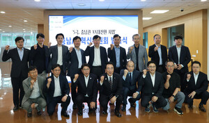 충남AX혁신위원회 발족…1조원 규모 국책사업 기획