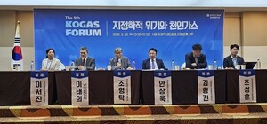 “에너지 안보, 비축보다 복원력”… LNG전략 재설계해야