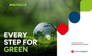 롯데케미칼, ‘2025 ESG 리포트’ 발간…“ESG 관리체계 고도화”