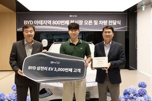삼천리EV 송파, BYD 아‧태 800번째 전시장으로 선정