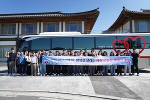 전남환경산업진흥원,  '사랑의 헌혈 캠페인'