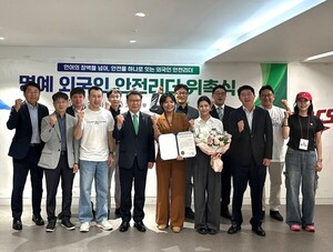 안전보건공단, 외국인 노동자 산재 예방 메시지 확산