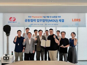 발전소 위험구역에 AI 로봇 투입...‘무인 점검’ 본격화