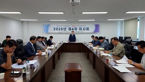 LPG배관망 사업지역 방치용기 2000개 회수...시범사업 통해 - 뉴스 썸네일 이미지