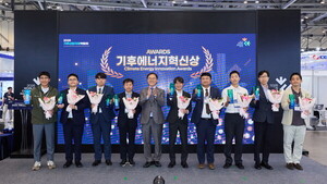 전력변환·폐어망 재활용...탄소중립 해법 제시한 혁신기업들